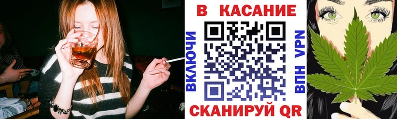 Все наркотики Яблоновский Галлюциногенные грибы  Мефедрон  МАРИХУАНА  LSD-25  Амфетамин  Кокаин 