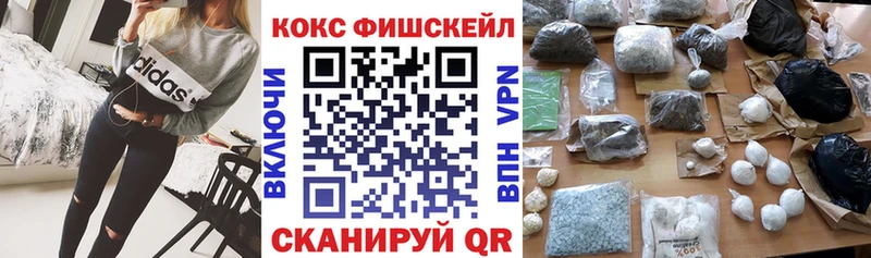 сколько стоит  Яблоновский  Cocaine VHQ 