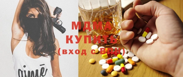 кокаин колумбия Абдулино