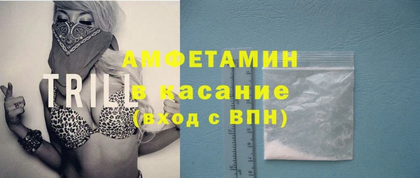 дживик Алексеевка