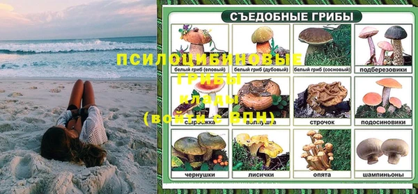 кокаин колумбия Абдулино