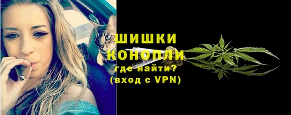 каннабис Абаза