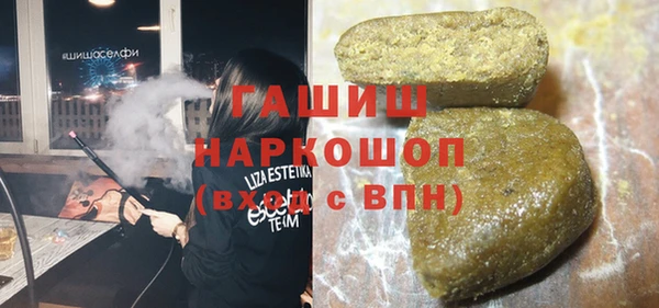 каннабис Абаза