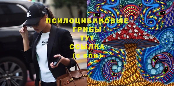 кокаин колумбия Абдулино