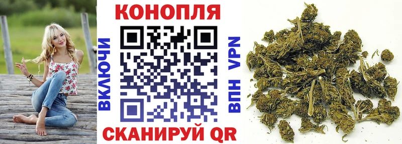 продажа наркотиков  кракен как войти  Канабис MAZAR  Яблоновский 